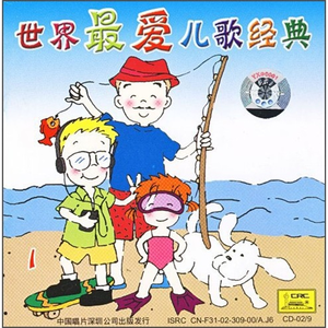 侏儒性猛交videosex
