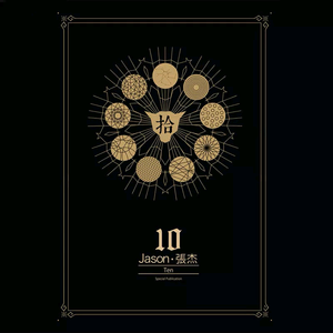 侏儒性猛交videosex
