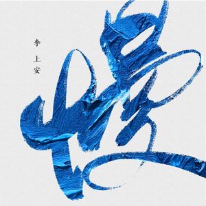 侏儒性猛交videosex
