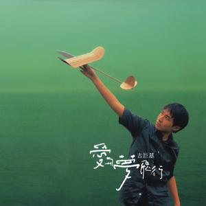 侏儒性猛交videosex
